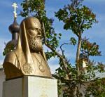 Паломничество. (20).jpg